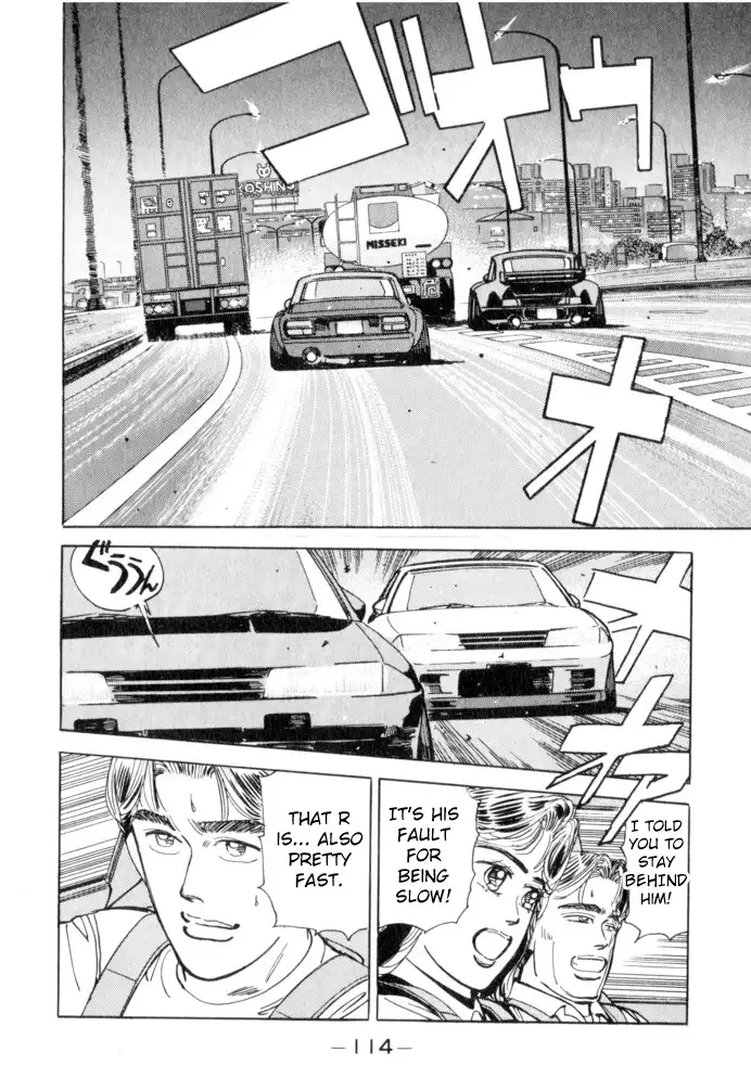 Wangan Midnight Chapter 51 8